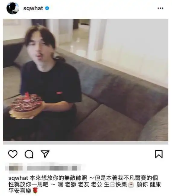 夫妻庆生仪式感十足蔡少芬张晋享烛光晚餐舒淇晒老公丑照