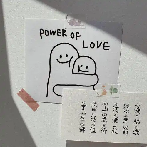 配图微信朋友圈背景图