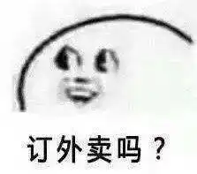 初心新品上市拿来吧你