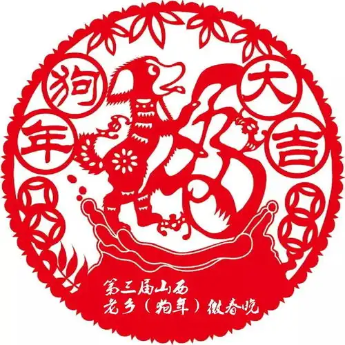 全球2.4亿山西人最期待的春晚启动啦66个现场席位等你来抢