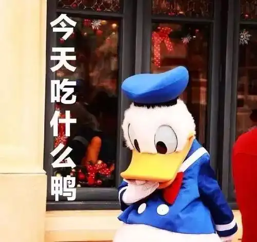 前方高能大量好歌热舞年度热词正在ok春晚上演