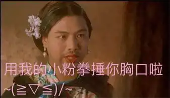 2017上半年12大网络热词真是book思议