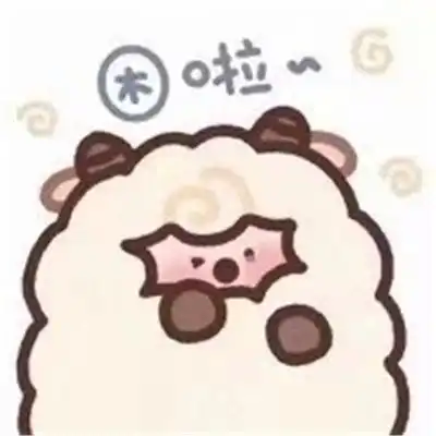 拜年表情包2022平安夜