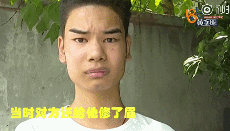 那个年薪1500万的网红,是个小偷