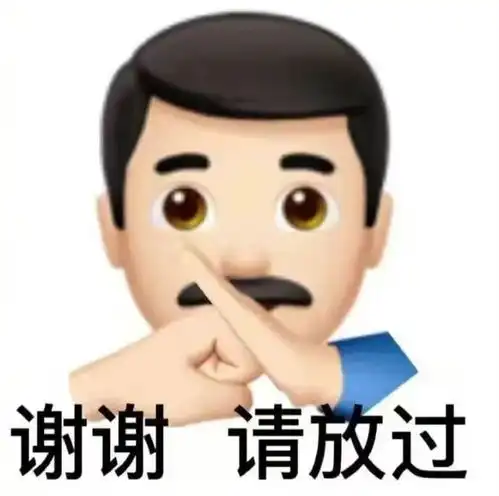 沙雕文案丨这世上出人意料的事有很多