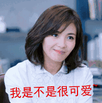 怎么说刘涛蒋欣也是姐妹花,网友们真没必要为了一个奖撕成这样