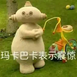 紧急扩散六安微信群突然冒出免费教画画的大学生