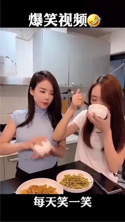 爆笑合集,沙雕闺蜜欢乐多