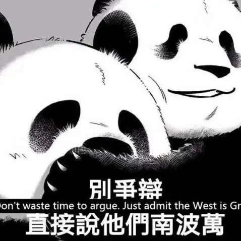 直击日本7.4级地震现场没固定的物品都在摇晃路人蹲地避难