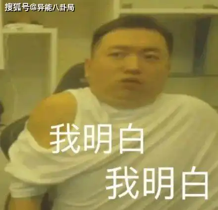 冰雪薇甜,全军覆没