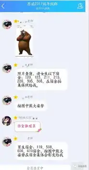 猫宁丨十个有娃的家庭,九个在刨南瓜家长都快疯了