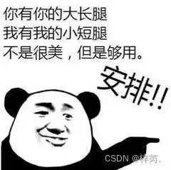 windows开机启动启动项管理