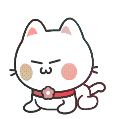 没事猫表情微信表情gif微信没事猫动态表情包