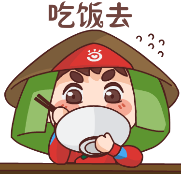 自己人像动态表情包生成