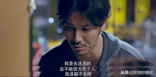 南京凶杀案真实改编,虽然每一集都令人毛骨悚然,但水平还是一般