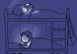 一般情况下黑夜玩手机都有哪些危害呢