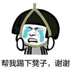 教你如何轻松拥有一台自己的车