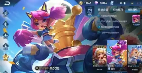 王者荣耀作为当前最火的手游之一,英雄控最多有这几个控制