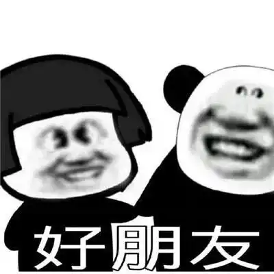 搞笑表情包长得好看有什么用,闹钟一响还不是一样要上班