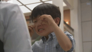 搞笑gif快把元芳叫过来看一下