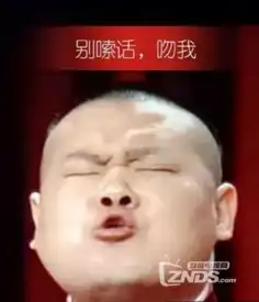 康佳电视枕形失真轻松几步解决