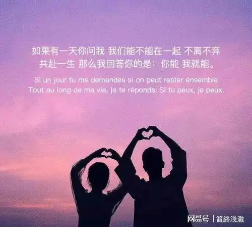 容易上热门的文案,一发就火的文案配图