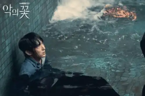 李俊基恶之花表情包犯罪