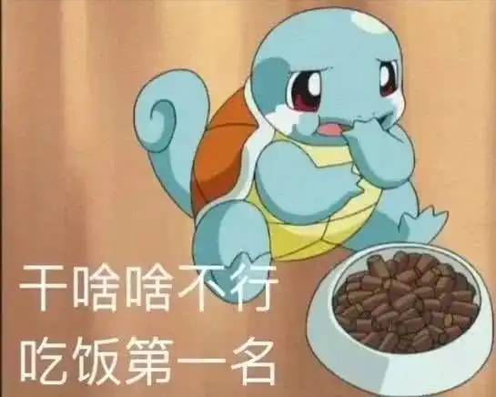 考试不及格不能出院西安一医院骨科患者出院要先考试