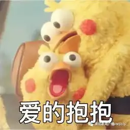 超大蜘蛛把大妈吓得报警结局却被蒸了吃搜狐社会搜狐网