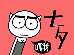 发现编辑精选动漫作品网络表情zcool