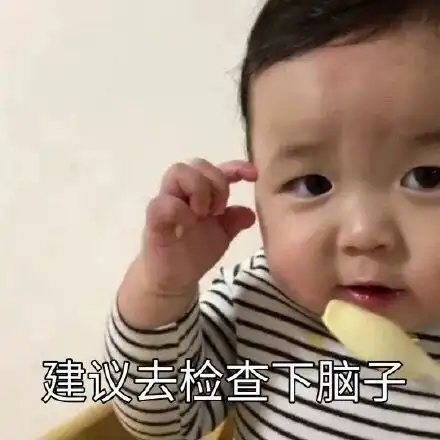 媳妇领进门,调教在个人