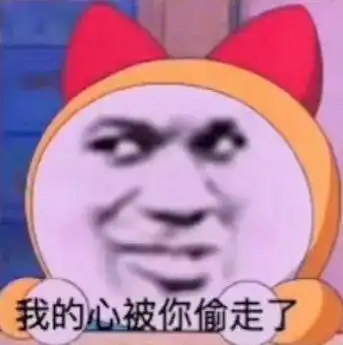 搞笑沙雕表情包真是乌龟办走读,鳖不住校了