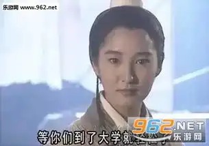 绝望老师表情包名句