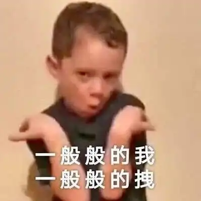 人气社交王走哪儿都能唠,老师您不用给他换座位