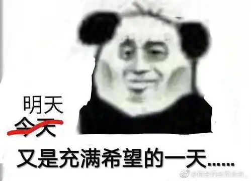 看90后老师上课,承包了我一年的笑点00后学生这届班主任真的太难带了