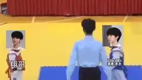 啧啧啧霖霖这小表情翔霖严浩翔贺峻霖