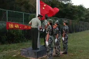 升旗仪式旅业的光荣任务