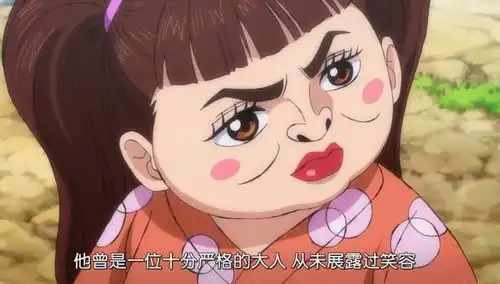 海贼王939集崩了,爱奇艺上演无脑操作,这是劝海迷看盗版