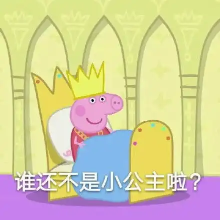 拳头猛击gif动图表情包动图gif表情