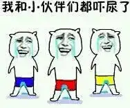 逃离雾霾,登轿顶山仰看蓝天白云,俯瞰云海雪浪