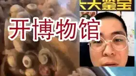 搞笑欠揍的情头