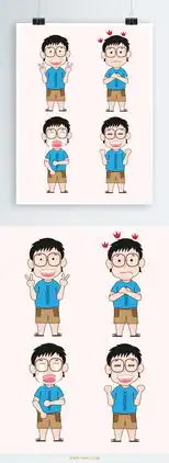 父亲节我是好爸爸原创表情设计元素图片素材ai格式下载其他大全