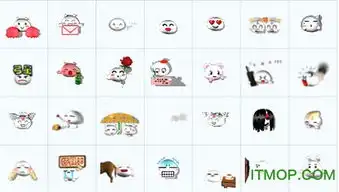 大话西游qq表情包下载大话西游qq表情包2015下载it猫扑网