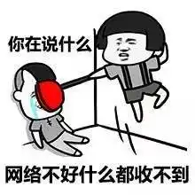 把衣服拖了一套表情包难