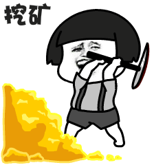 养娃六年,生生把老母亲逼成了段子手