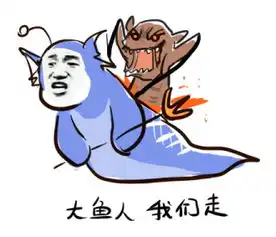 gl漫画dota2的魔性表情包新浪游戏手机新浪网
