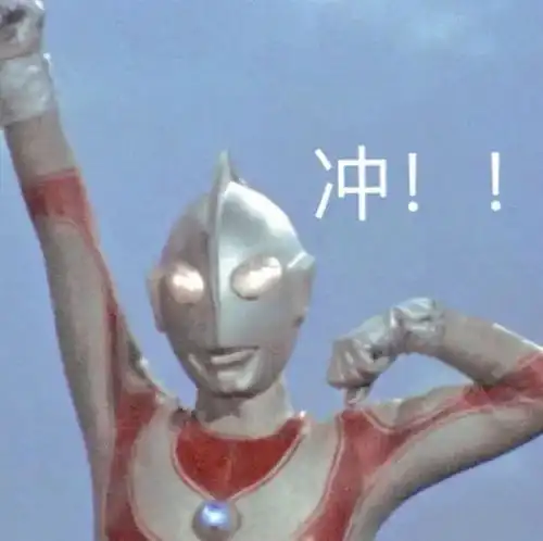 闺蜜可爱表情包大全迪迦