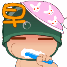 辛苦的图片表情包动态问