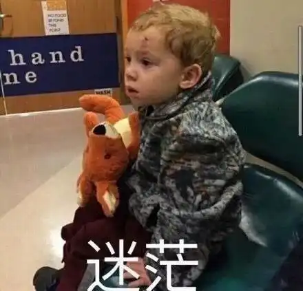 今日神段丨爸妈治人出新招谁给你们的勇气不回家过年