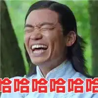 qq搞笑表情qq表情搞笑搞笑表情图片大全腾牛个性网